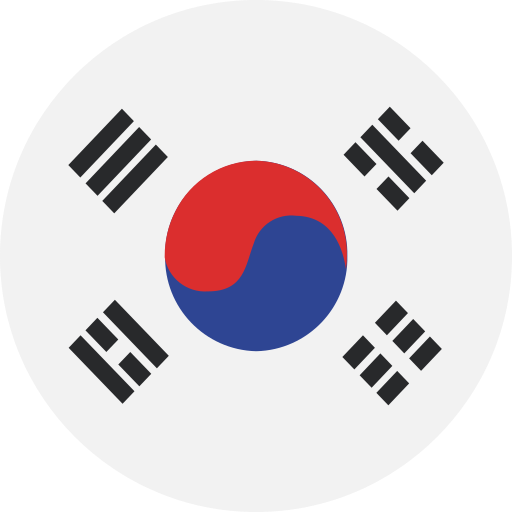 한