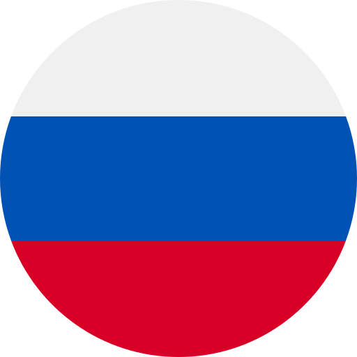 РУ
